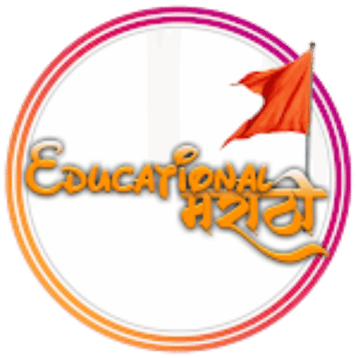 Educationalमराठी
